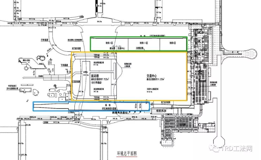杭州地铁一号线萧山机场站trd工法项目