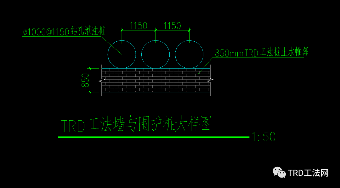 苏州轨道交通五号线TRD工法应用