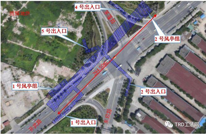 苏州轨道交通五号线TRD工法应用