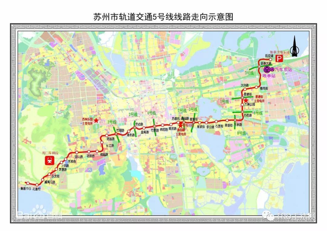 苏州轨道交通五号线TRD工法应用