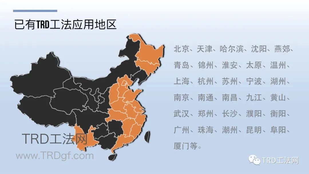 低净空复杂地质条件下止水帷幕施工工法研究