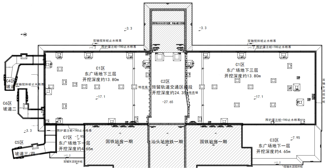 TRD工法在华南迎来新发展，运用于汕头高铁站枢纽一体化工程