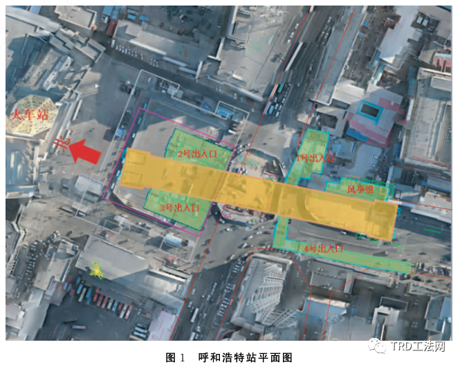 TRD工法施工地下水泥连续墙在富水粉细沙砾地层中的应用