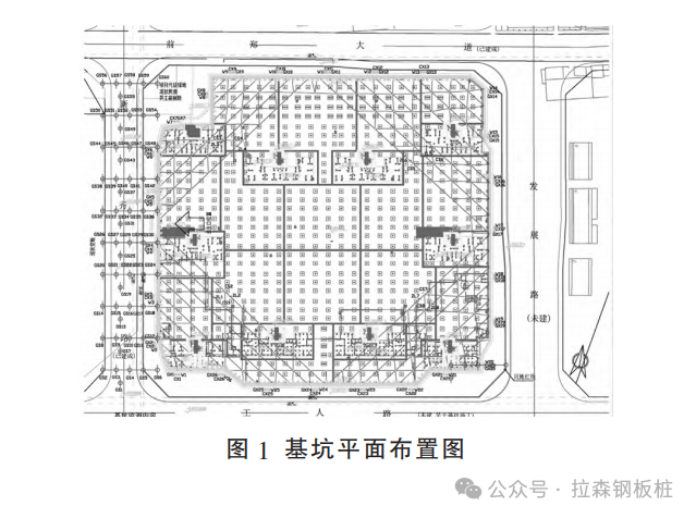 HC工法组合桩在软土地区基坑支护中的应用