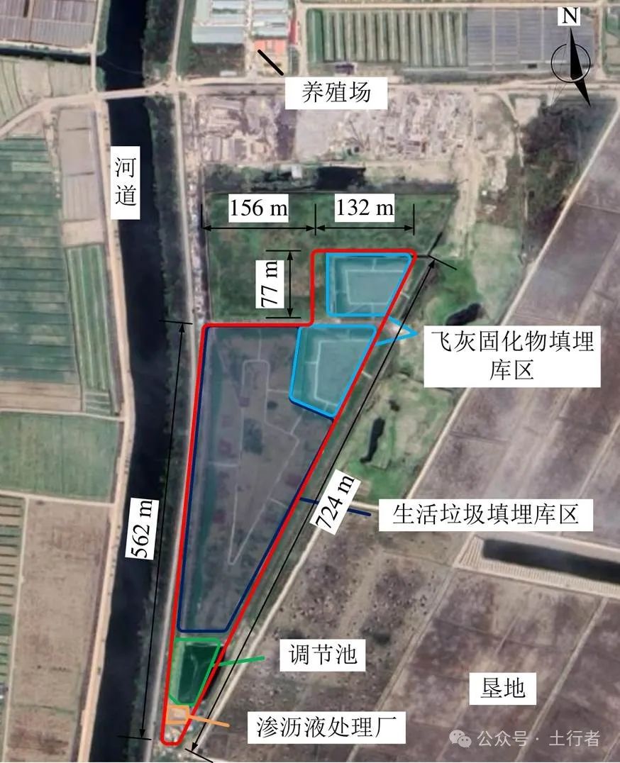 TRD在某垃圾填埋场垂直防渗工程中的应用研究