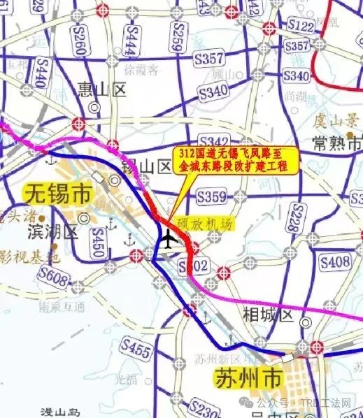 312国道新吴区（飞凤路 — 金城东路）段建成通车